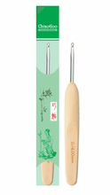 Load image into Gallery viewer, ChiaoGoo Crochet Hook - Bamboo with Metal Head